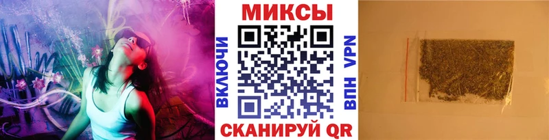 БУТИРАТ 99%  Азов 