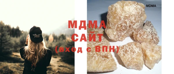 а пвп мука Абдулино