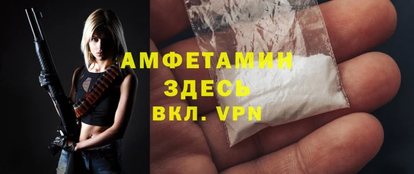 а пвп мука Абдулино