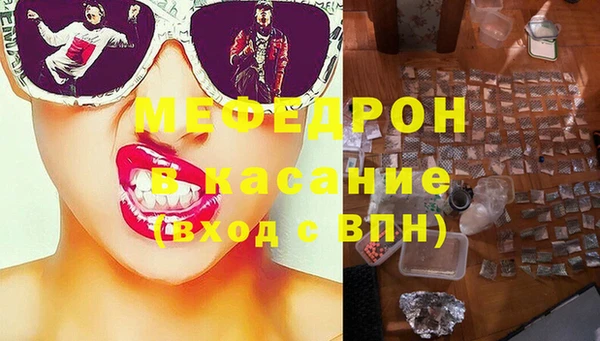метадон Абаза