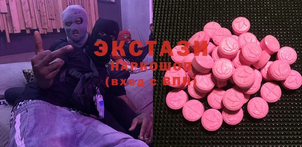 метадон Абаза
