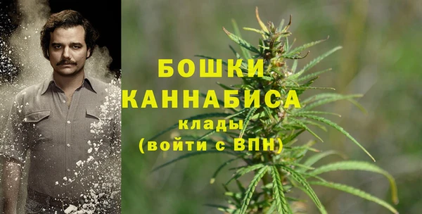 герыч Ахтубинск