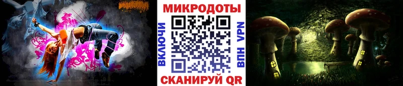 как найти   Азов  гидра ссылки  Псилоцибиновые грибы MAGIC MUSHROOMS 